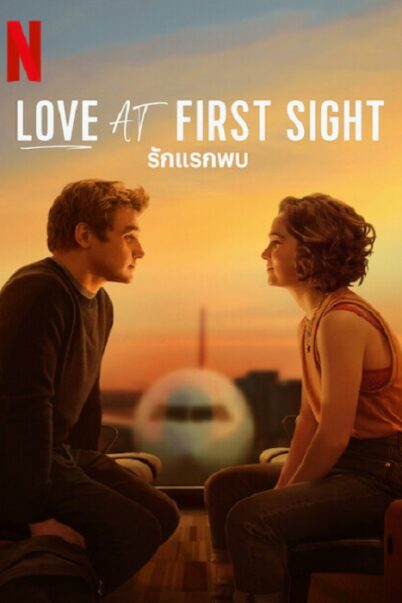 Love at First Sight 2023