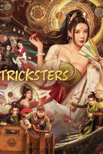 Tricksters 2023